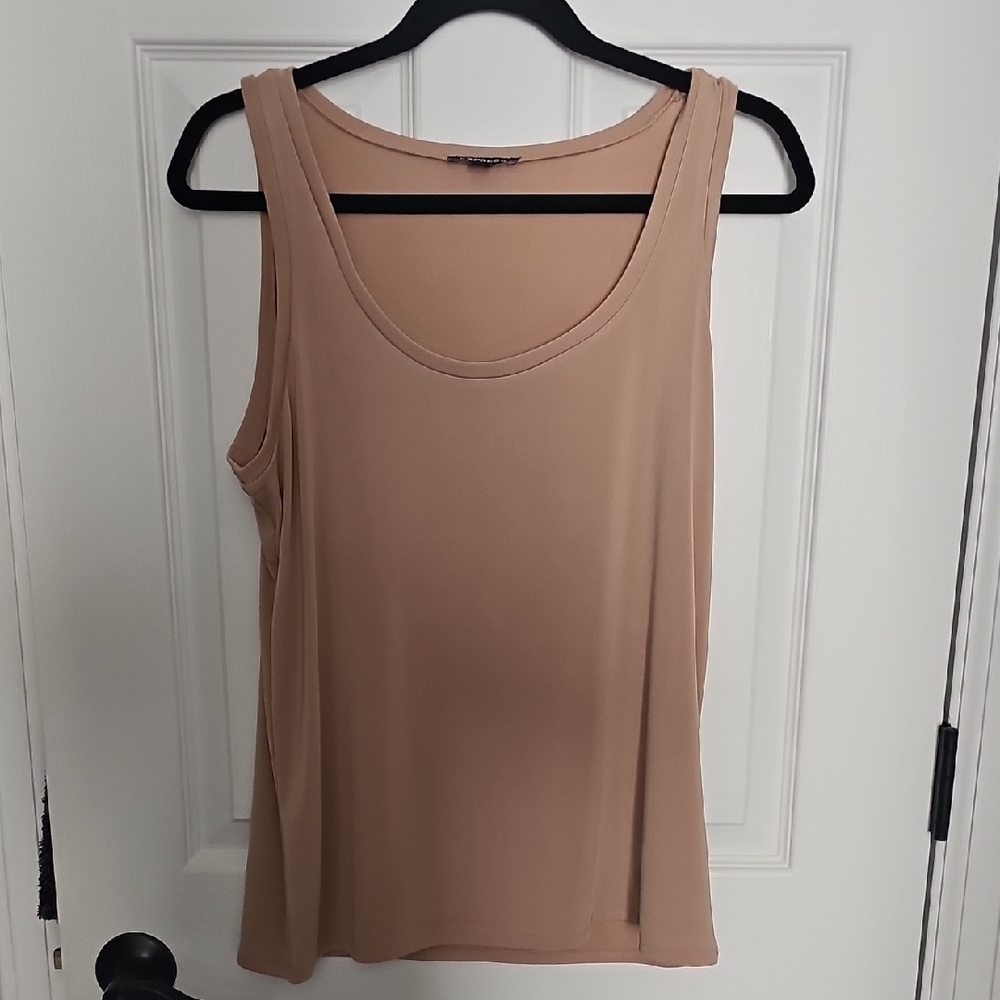 Cream Sleeveless Tank Top with Scoop Neckline